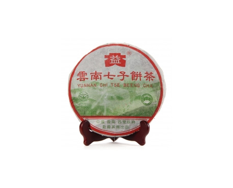 余干普洱茶大益回收大益茶2004年彩大益500克 件/提/片